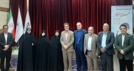 مستند«عزیز خواهر» در فرهنگ‌سرای فیض کاشانی اکران شد